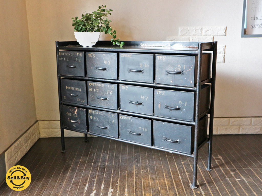 journal standard Furniture ジャーナルスタンダードファニチャー 現行 GUIDEL ギデル 12 ドロワーズ チェスト　中古品  買い取りしました。経堂店 出張買取もお任せ下さい。