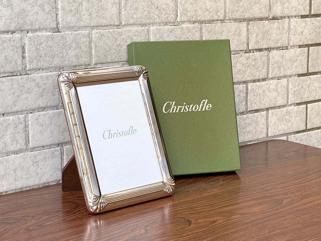 クリストフル Christofle フォトフレーム 写真立て 卓上 シルバー 銀 箱付 美品 フランス 中古品 買い取りしました。