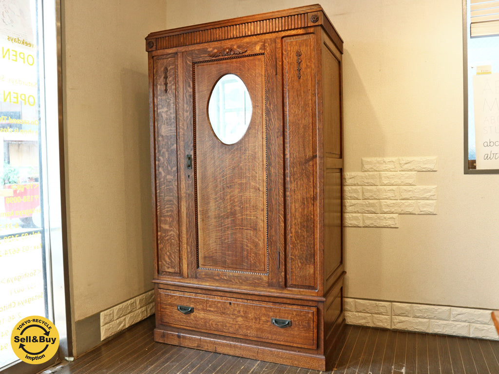 英国アンティーク ワードローブ クローゼット 洋タンス ミラー付き UKビンテージ 中古品  買い取りしました。経堂店 出張買取もお任せ下さい。