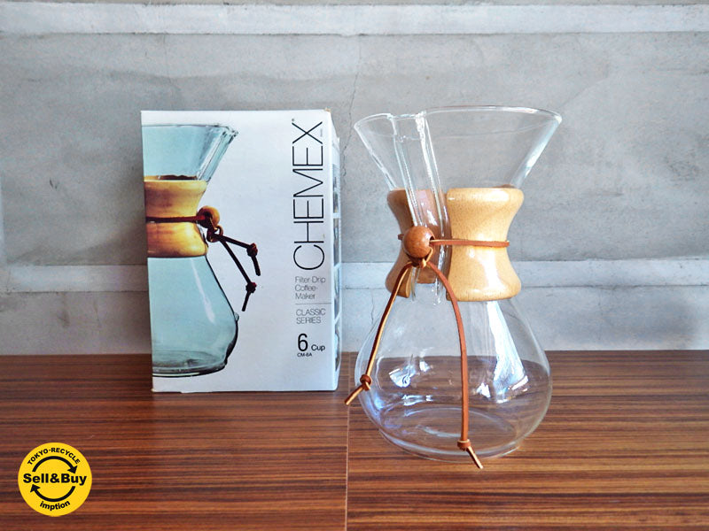 ケメックス CHEMEX コーヒーメーカー クラシック 6人用　中古品 買い取りしました。学芸大学店 出張買取もお任せ下さい。