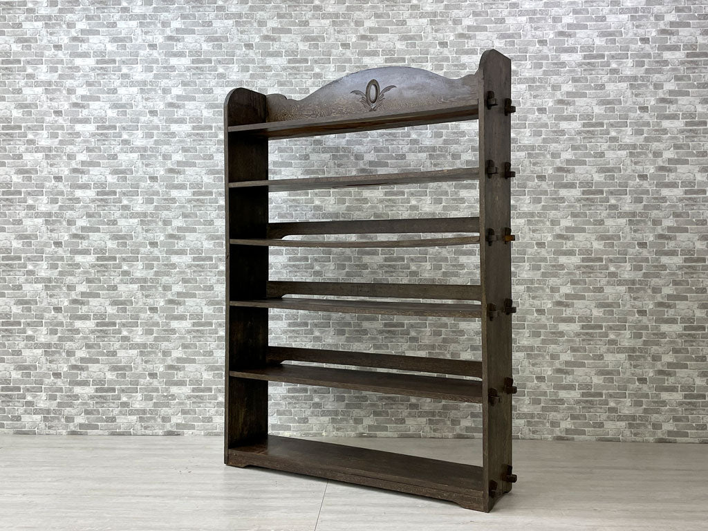 ジャパンビンテージ Japan Vintage 木味 ブックシェルフ オープンシェルフ 本棚 楔留め 幅122cm 飾り棚 オープンラック 昭和レトロ 和家具 古家具 ●  買い取りしました。