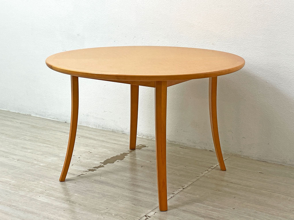 カンディハウス CONDE HOUSE ラウンド ダイニングテーブル バーズアイメイプル 直径約110cm 旧インテリアセンター 中古品 買い取りしました。