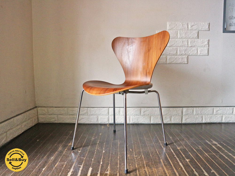 フリッツハンセン Fritz Hansen セブンチェア Seven Chair アルネヤコブセン Arne Jacobsen ウォールナット　中古品  買い取りしました。