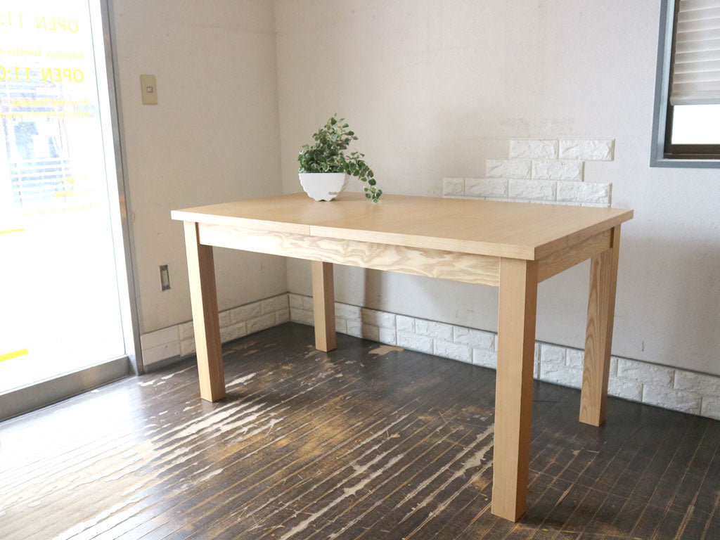 イデー IDEE アッシュ エクステンション テーブル ASH EXTENSION TABLE ナチュラル 伸長式 定価￥176,000- 中古品  買い取りしました。