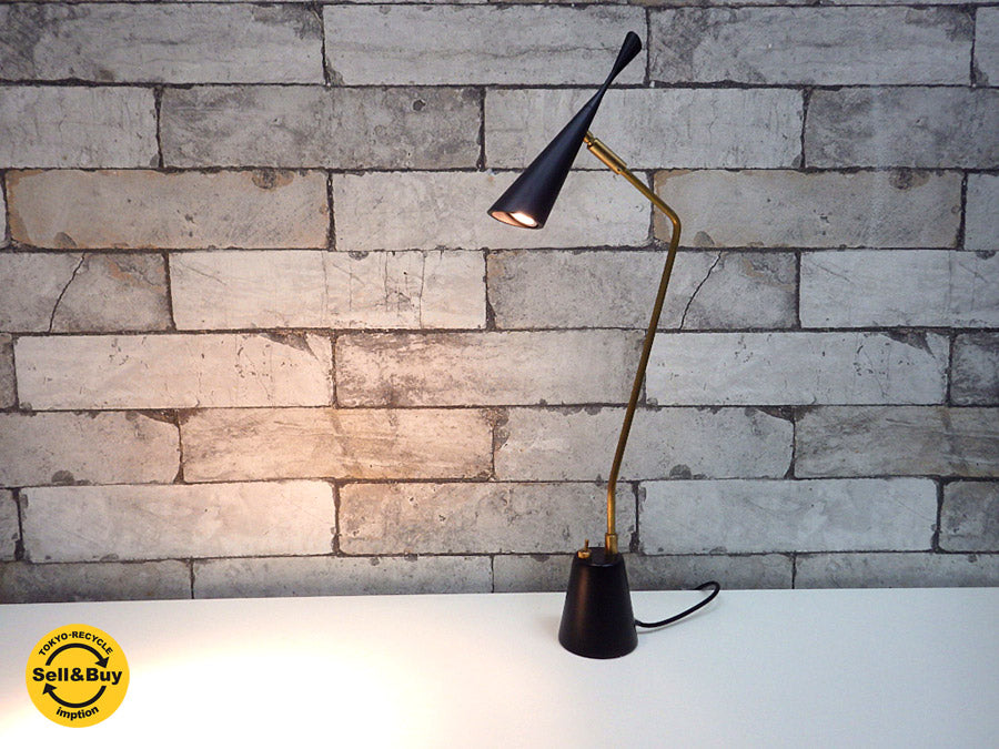 アートワークスタジオ ART WORK STUDIO ゴシップ LED デスクライト Gossip-LED desk light ブラック 中古品 買い取りしました。祖師ヶ谷大蔵店 出張買取もお任せ下さい。