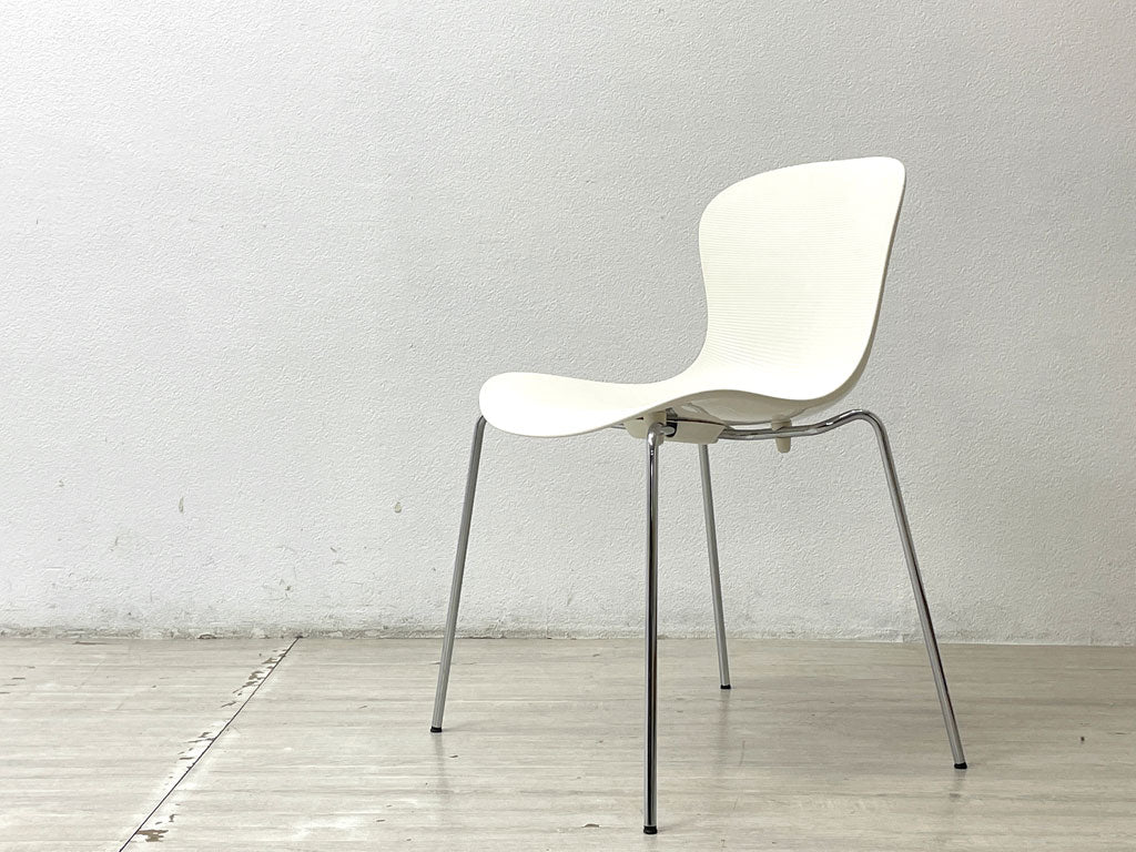 フリッツハンセン Fritz Hansen ナップチェア NAP スチールレッグ キャスパー・サルト Kasper Salto デンマーク スタッキング ミルクホワイト 定価\63,580-  買い取りしました。