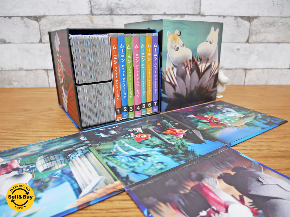 ムーミン MOOMIN パペットアニメーション DVD BOX 3000セット限定 中古品 買い取りしました。