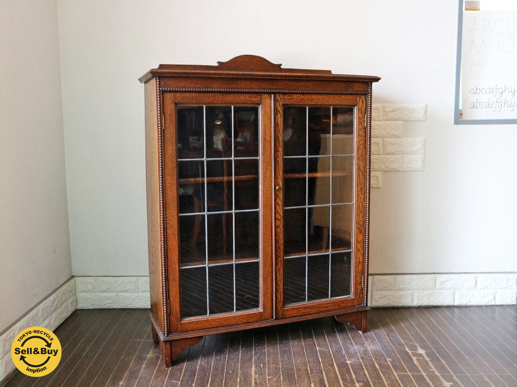 ロイズアンティークス Lloyd's Antiques 英国 アンティーク ブックケース イギリス ガラス キャビネット 本棚 オーク材 1930's ヴィンテージ   買い取りしました。経堂店 出張買取もお任せ下さい。