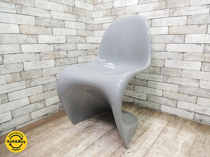 ヴィトラ vitra.  パントンクラシック  Panton Classic ( パントンチェア )  廃盤レアカラー : グレーver  ～ 美しいストリームライン描いた元祖スペースエイジデザインのFRP製スタッキングチェア!! ～ 【 買取と販売とレンタルのお店 】