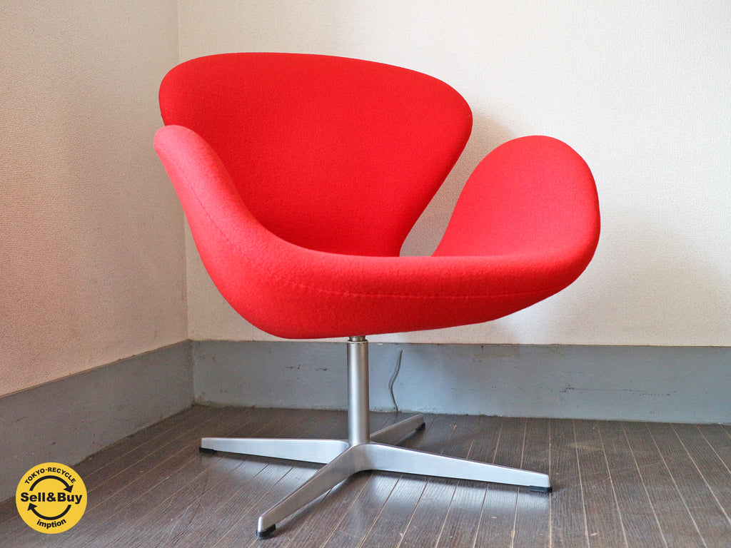 フリッツハンセン FritzHansen / スワン チェア SWAN アルネ ヤコブセン デザイン レッド 美品   買い取りしました。経堂店 出張買取もお任せ下さい。