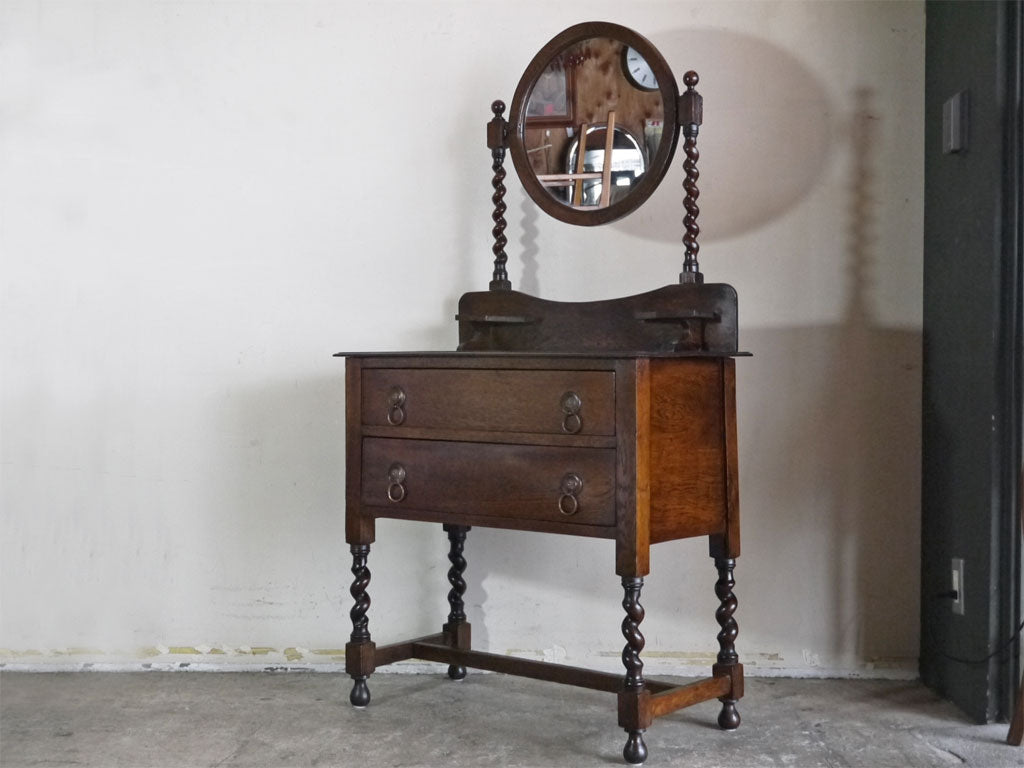 UKビンテージ UK Vintage オーク材 ドレッサー ドレッシングチェスト 2ドロワー ツイストレッグ アンティーク 英国家具UKビンテージ UK Vintage オーク材 ドレッサー ドレッシングチェスト 2ドロワー ツイストレッグ アンティーク 英国家具 中古品 買い取りしました。