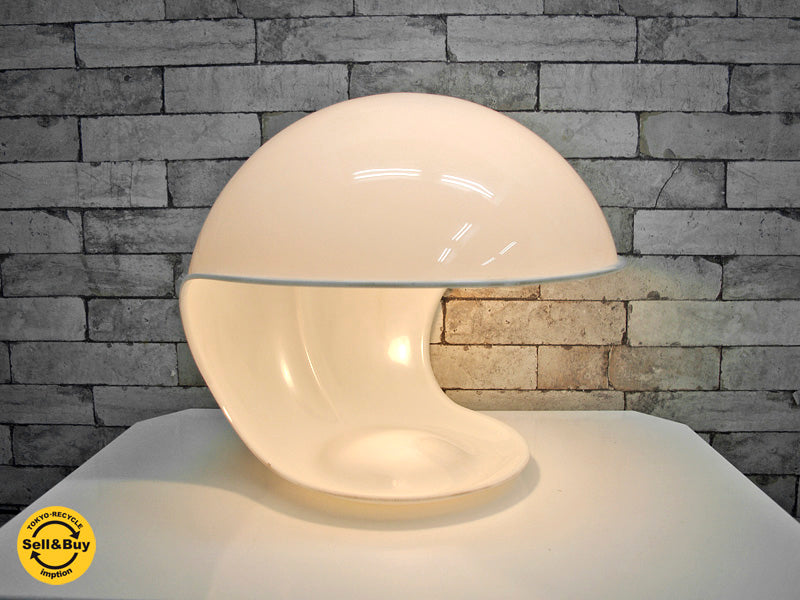 マルティネリルーチェ Martinelli Luce フォリア FOGLIA プラスチックランプ 希少 1969年 マルチネッリ スペースエイジ 中古品 買い取りしました。