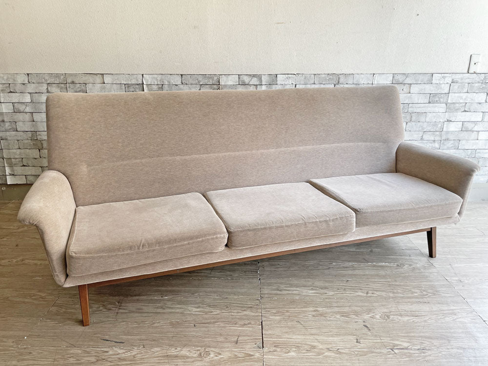 天童木工 TENDO ビンテージ No 5022 3人掛けソファ 希少 レアアイテム 中古品 買い取りしました。