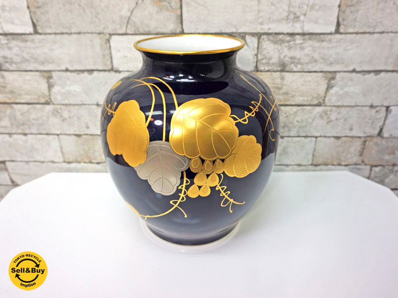 大倉陶園 OKURA 花器 花瓶 葡萄柄 フラワーベース 元箱付き 中古品 買い取りしました。祖師ヶ谷大蔵店 出張買取もお任せ下さい。