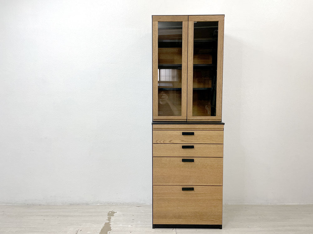 モモナチュラル Momo Natural ホルム HOLM カップボード キャビネット オーク材 食器棚 ガラス扉 抽斗4杯 ステンレス製スライド棚付 ブラック W61 廃番モデル  買い取りしました。