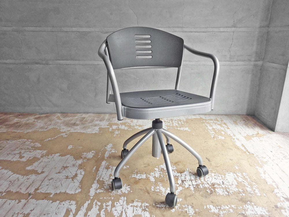 カルテル Kartell マウナケア Mauna-Kea 2860 デスクチェア オフィスチェア ヴィコ・マジストレッティ アルミニウム ポストモダン 中古品 買い取りしました。