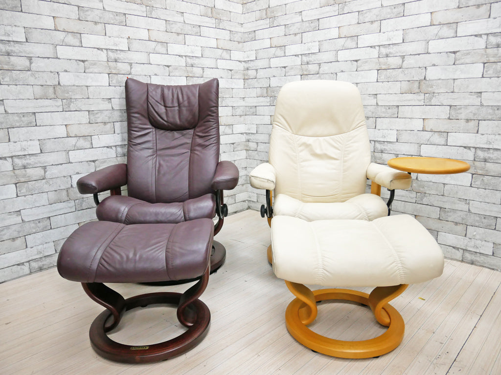 エコーネス EKORNES ストレスレスチェア stressless リクライニングチェア オットマン ボルドー ＆ ホワイト ～極上のリクライニングチェアと極上のひと時を～