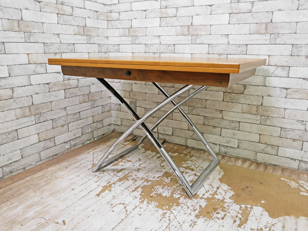 カリガリス Calligaris マジックジェイ MAGIC-J 昇降 & 伸長 ダイニングテーブル ウォールナット天板 モダン イタリア 中古品 買い取りしました。