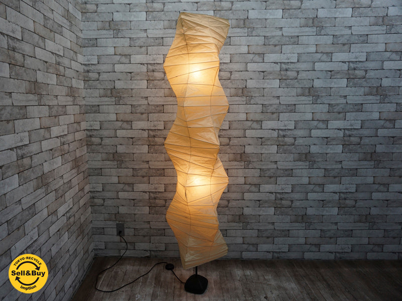 イサムノグチ Isamu Noguchi AKARI あかり アカリ フロアスタンド スタンドライト 33N+ST2 LED電球対応 MoMA ～ 貴方のお部屋を穏やかな光で包み込む和紙照明 ～ 【 買取と販売とレンタルのお店 】
