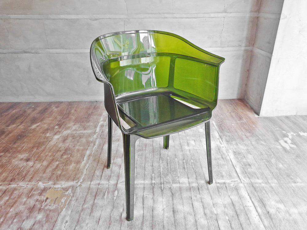 カルテル Kartell パピルス PAPYRUS アームチェア オリーブグリーン ロナン＆エルワン・ブルレック Ronan ＆ Erwan Bouroullec 定価￥50,400- 中古品 買い取りしました。