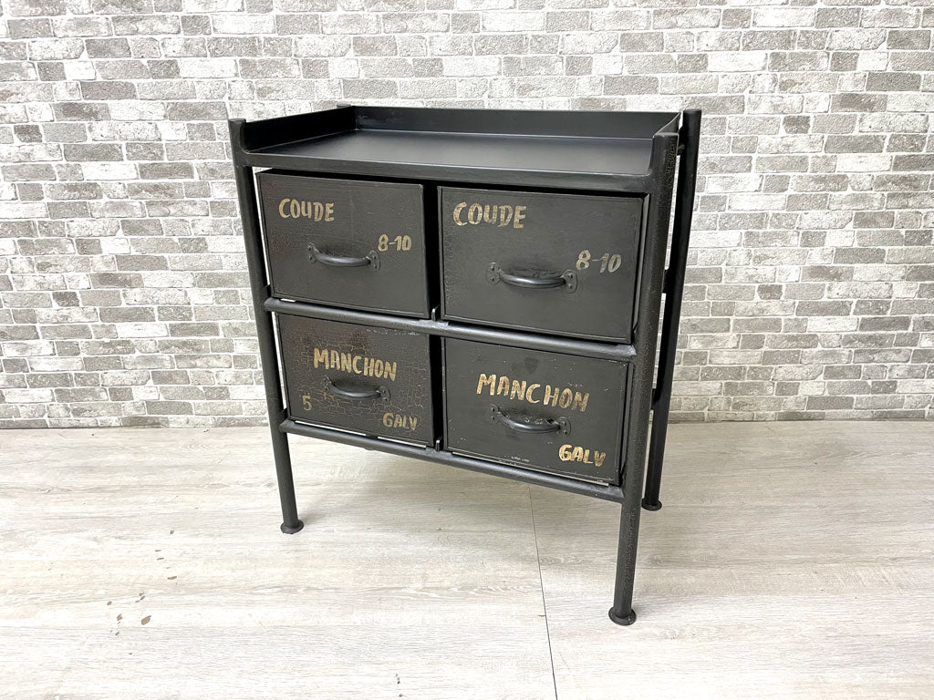 アナザーライフ Another Life ブラックスチールチェスト BLACK STEEL CHEST4 2×2 インダストリアル 定価￥36,300- 中古品 買い取りしました。