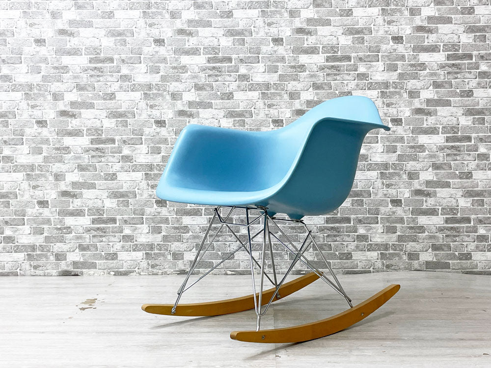 ハーマンミラー Herman Miller アームシェルチェア シェルチェア ロッカーベース ポリプロピレン ペールブルー ロッカーベース イームズ Eames ミッドセンチュリー  中古品 買い取りしました。