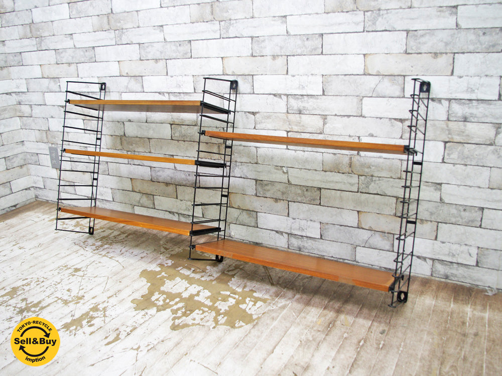 TOMADO社 ストリングシステム シェルフ STRING チーク ブラックフレーム Nils Strinning オランダ ビンテージ 中古品 買い取りしました。