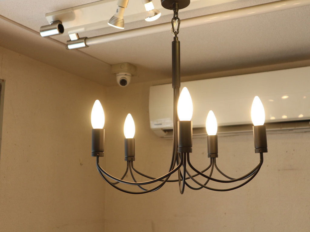 ディクラッセ DI CLASSE アルコスモール シャンデリア Arco small chandelier 5灯 LED電球可 廃番色 ブラック 中古品  買い取りしました。