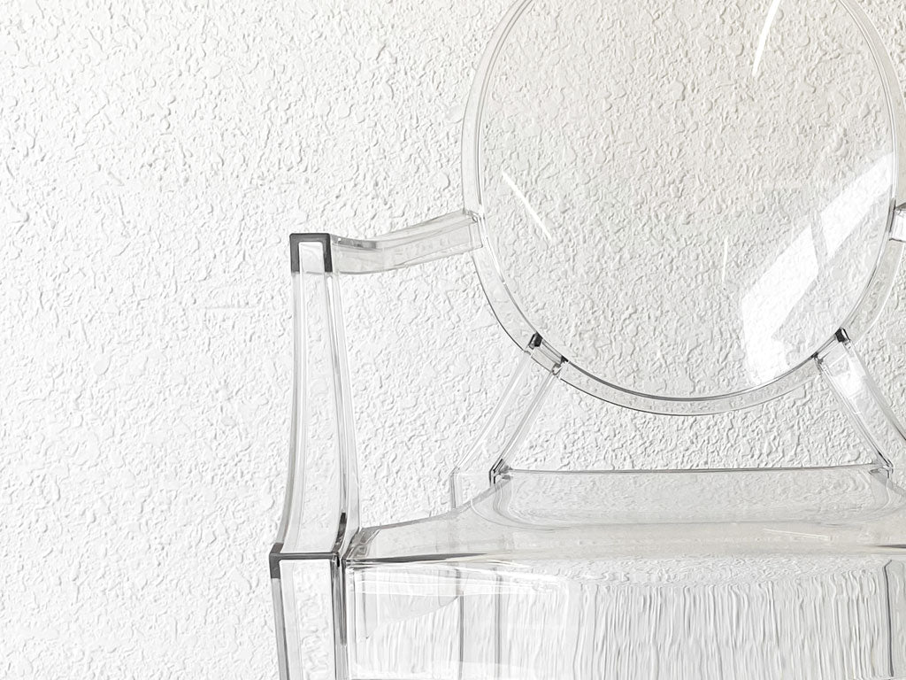 カルテル Kartell ルイゴースト Louis Ghost アームチェア スタッキングチェア クリスタル フィリップ・スタルク Philippe Starck ～  「光を身に纏う彫刻作品のような」。～