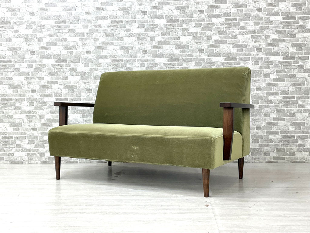 ビーカンパニー B-Company ベロア 2人掛け アーム ソファ 2シーター グリーン ファブリック レトロ 中古品 買い取りしました。