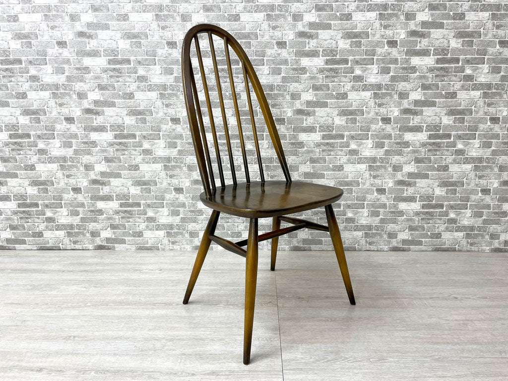 アーコール Ercol クエーカーチェア ダイニングチェア UKビンテージ 英国家具 エルム×ビーチ材 ブラウン 中古品 買い取りしました。