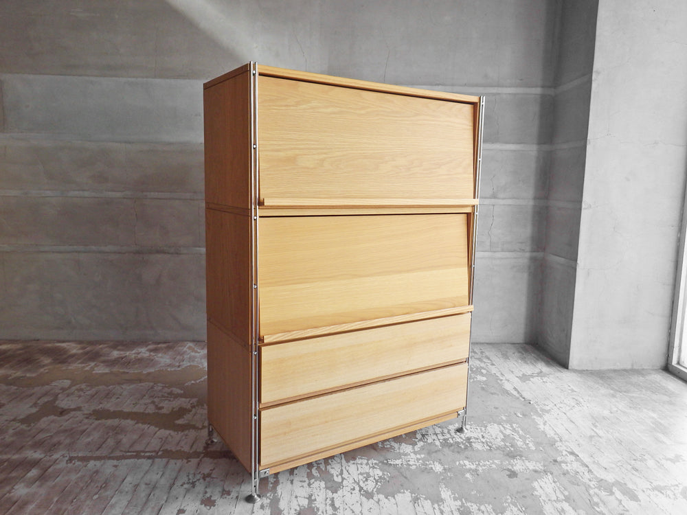 無印良品 MUJI タモ材 × ステンレス ユニットシェルフ 2段引き出しボックス フラップ扉収納 付き 廃盤希少 中古品 買い取りしました。