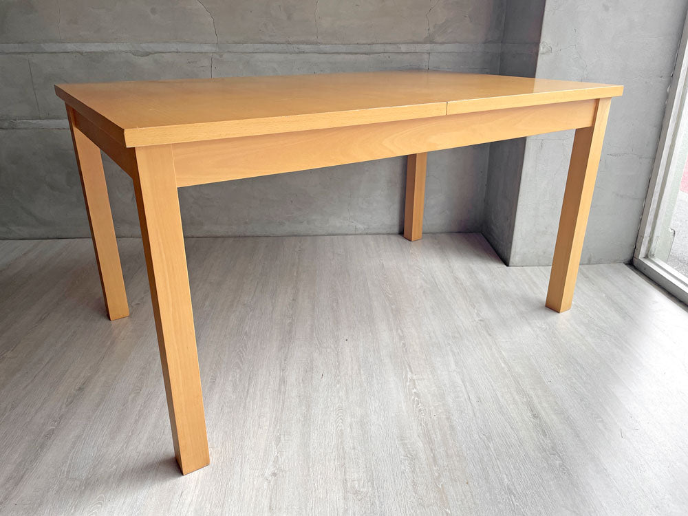 無印良品 MUJI ダイニングテーブル 伸長式 ブナ材 エクステンション W135-180cm ナチュラル シンプルデザイン 廃番 中古品 買い取りしました。