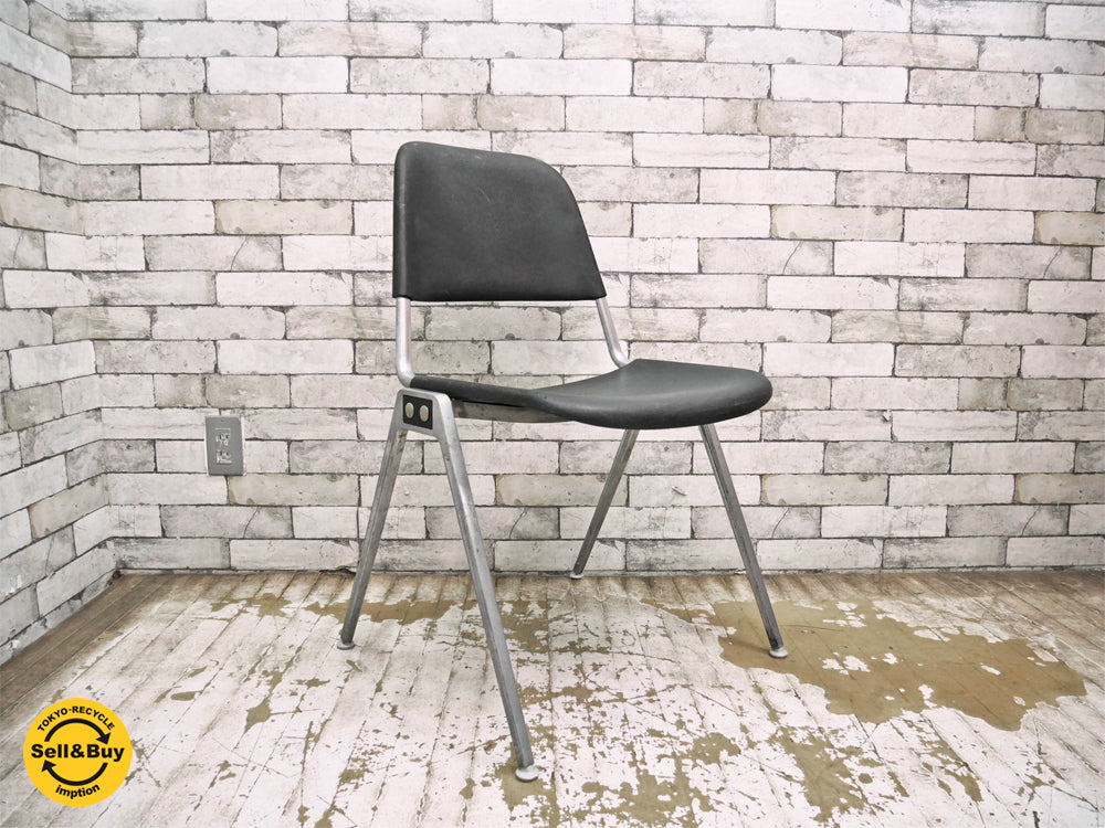 ノール Knoll ビンテージ 1601 スタッキングチェア ドン・アルビンソン Don Albinson デザイン ブラック 買い取りしました。