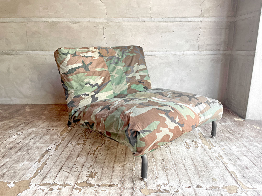 ジャーナルスタンダード journal standard Furniture ロデチェア RODEZ CHAIR 1P カモフラ柄 中古品 買い取りしました。