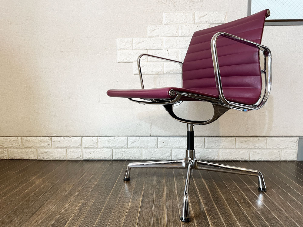 ヴィトラ vitra アルミナムグループ マネジメントチェア デスクチェア 本革 えんじ色系 4本脚 ドイツ製 C&Rイームズ ミッドセンチュリー  中古品  買い取りしました。