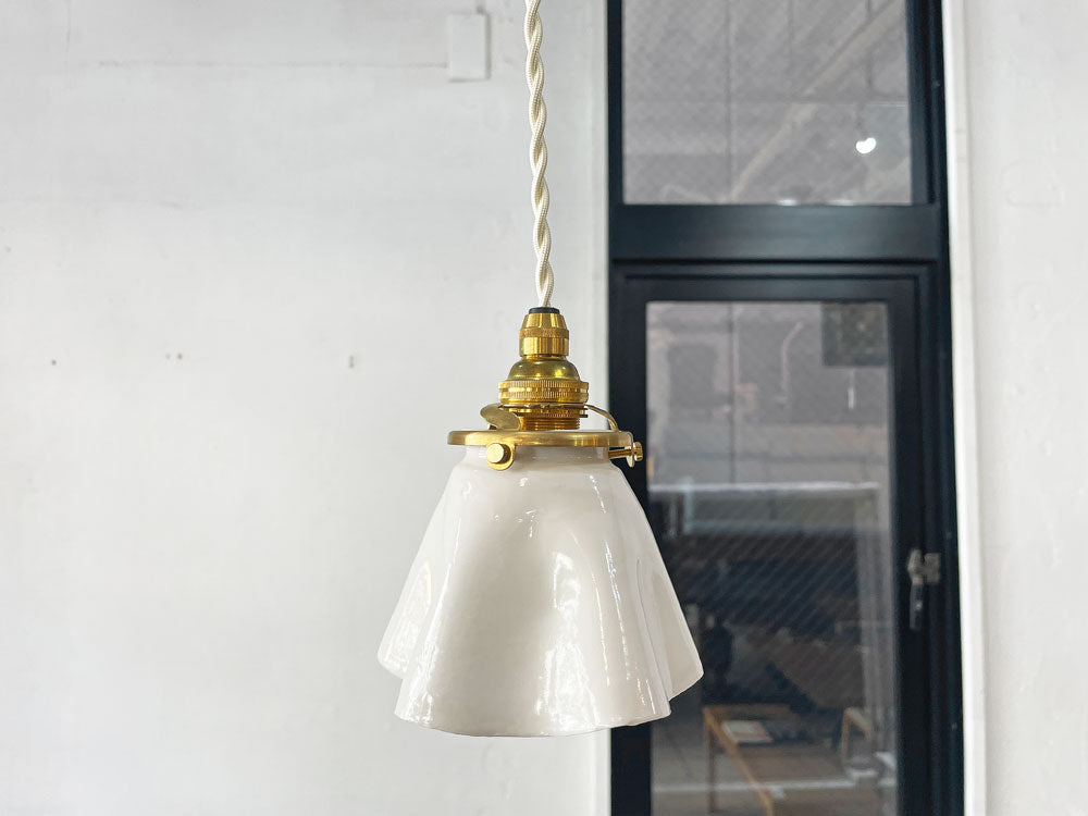 アルセ ARUSE ペンダントライト 陶芸家 中田雄一 オリジナルコラボシェード 陶製 アンティークスタイル 中古品 買い取りしました。
