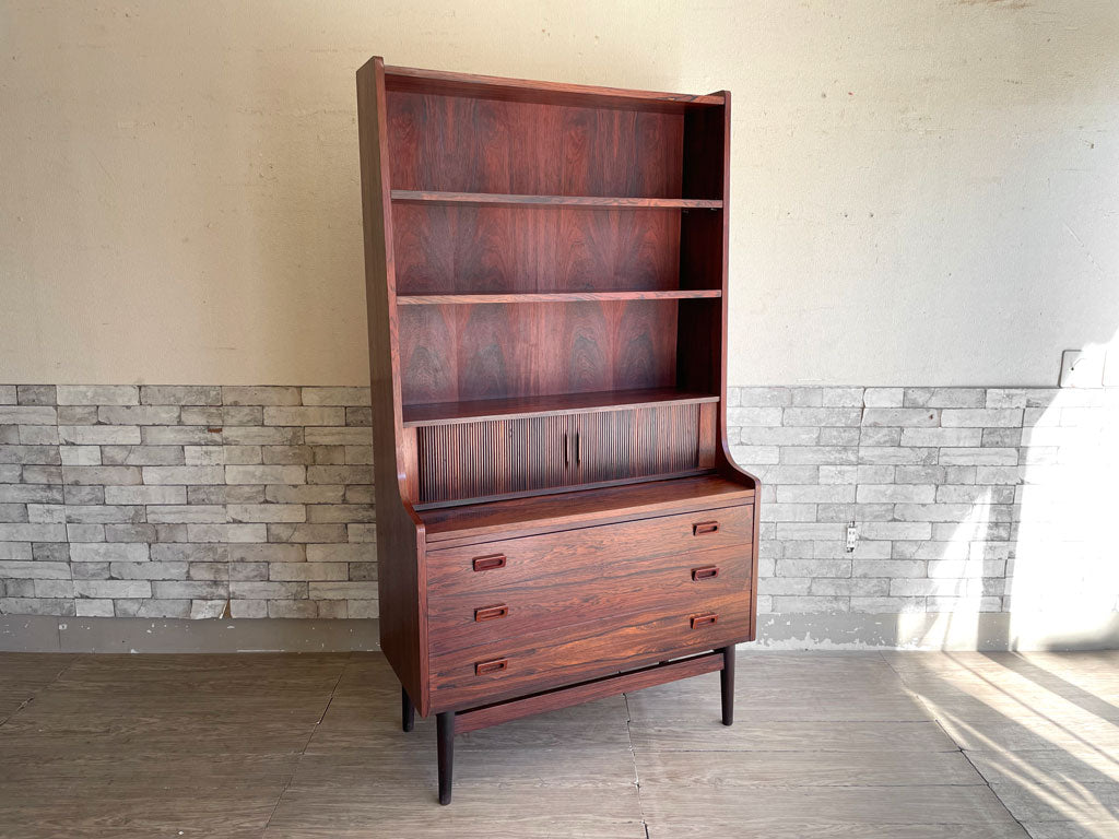 ボーンホルムス・モーベルファブリック Bornholms Mobelfabrik ローズウッド材 ライティングビューロー ブックシェルフ Johannes Sorth 北欧 デンマーク ビンテージ 中古品 買い取りしました。