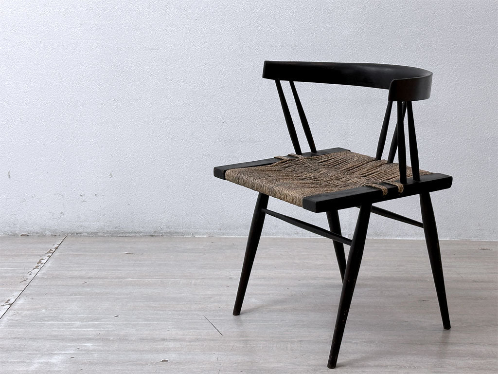 ジョージ・ナカシマ George Nakashima グラスシートチェア GRASS SEATED CHAIR ローズウッド材インド NID 60`s ビンテージ 極希少品  中古品 買い取りしました。