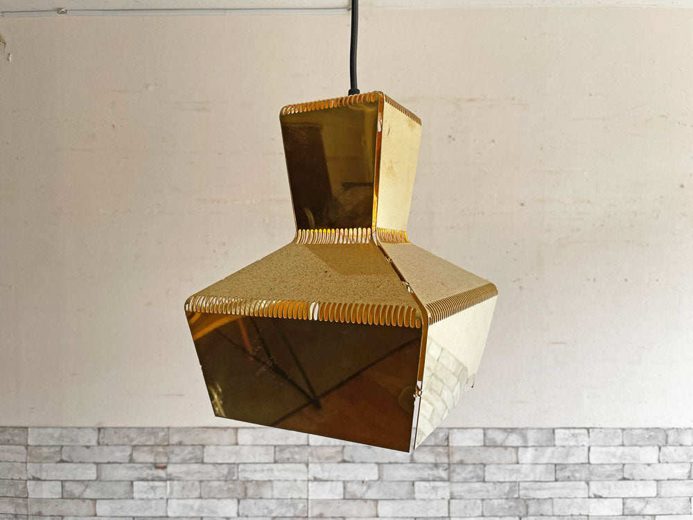 ピート・ヘイン・イーク PIET HEIN EEK HAND FOLDED LAMP 4 ブラス ペンダントライト 直付け 要電気工事 箱付き シボネ取扱 定価\132,000- 中古品 買い取りしました。
