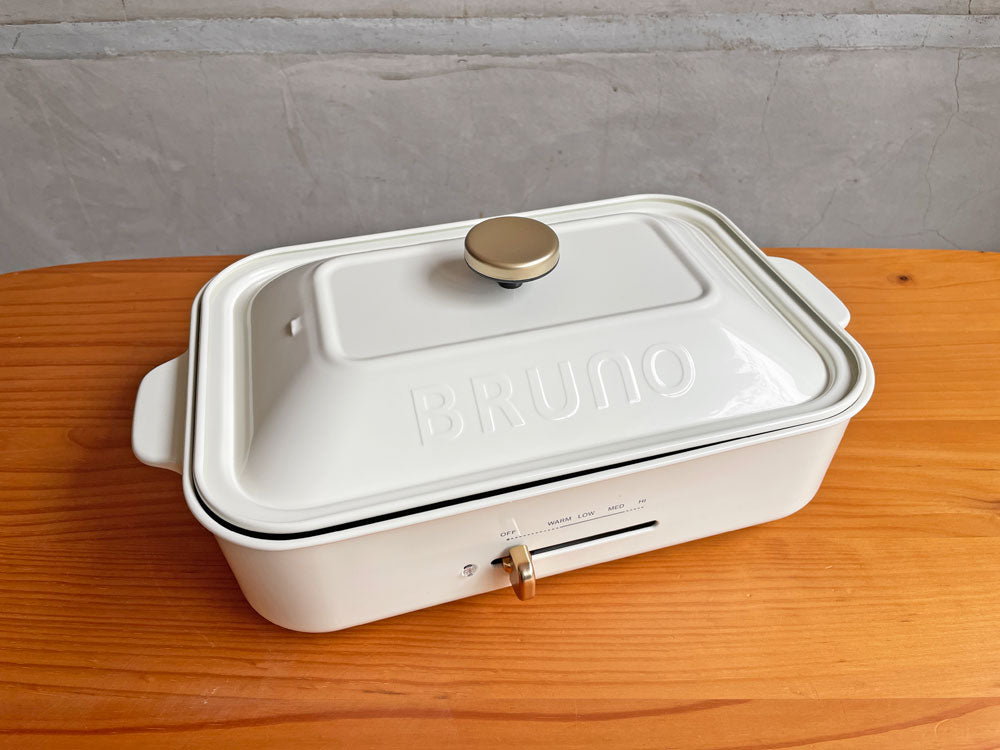 ブルーノ BRUNO コンパクト ホットプレート ホワイト プレート2種 レシピブック付き 小型 未使用品 中古品 買い取りしました。