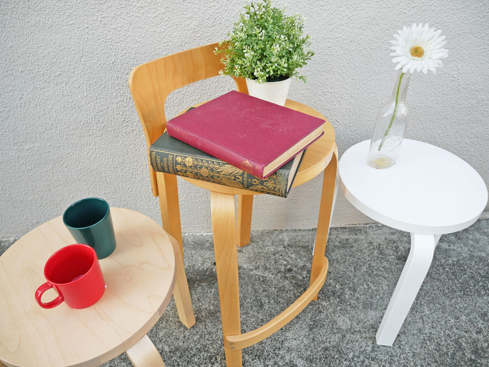 アルテック artek スツール Stool 60 ＆ハイチェア  HIGH CHAIR K65 バーチ材 アルヴァ・アアルト フィンランド 北欧家具 ～一脚で何役も～