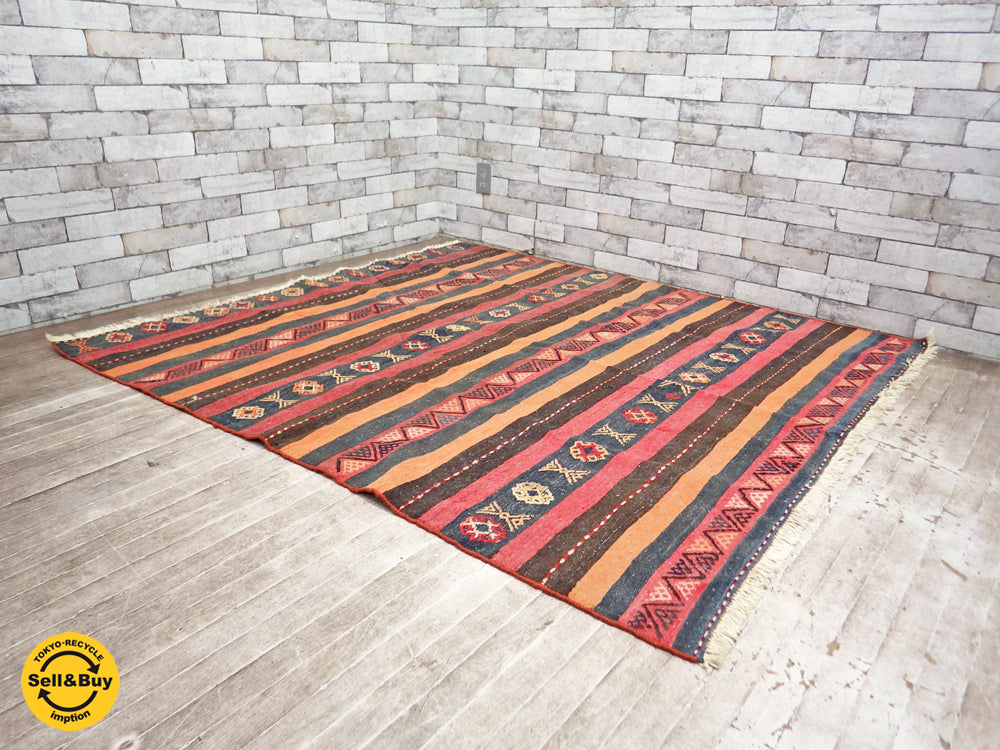 キリム柄 手織り ウール ラグ イラン産 157×170 cm  中古品 買い取りしました。