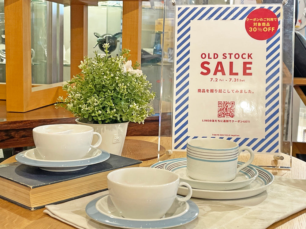 OLD STOCK SALE 開催中！ ～ オンラインストア未掲載アイテムの中にも30％OFF対象品がございます ～