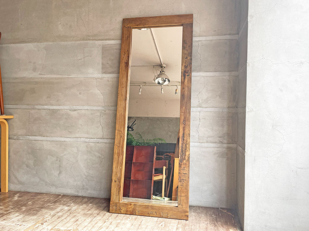 ガルト GART アル ミラー AR MIRROR スタンドミラー 姿見 エルム 古材 ジャーナルスタンダードファニチャー取扱い 中古品 買い取りしました。
