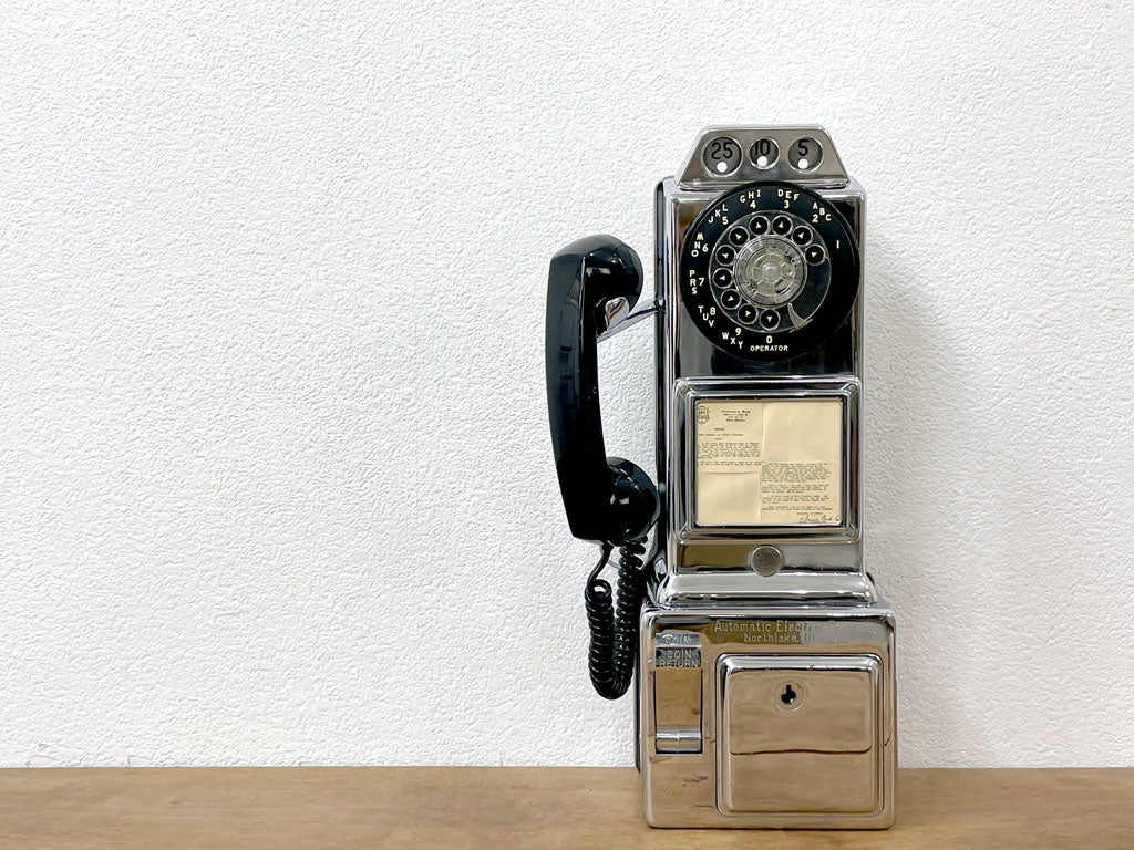 USビンテージ US vintage パブリックフォン 公衆電話 電話機 アンティーク 雑貨 壁掛け ジャンク品 インテリアとして 中古品 買い取りしました。