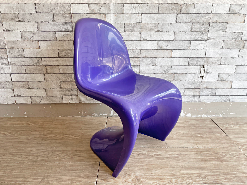 ハーマンミラー Herman Miller パントンチェア Panton Chair パープル GFRP製 ヴァーナー・パントン 1971年製 ビンテージ ミッドセンチュリー 中古品 買い取りしました。