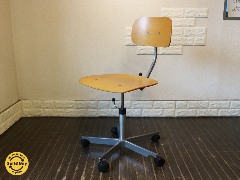 フリッツハンセン Fritz Hansen ケヴィ KEVI ケヴィチェア 5本脚 デンマーク製  買い取りしました。経堂店 出張買取もお任せ下さい。