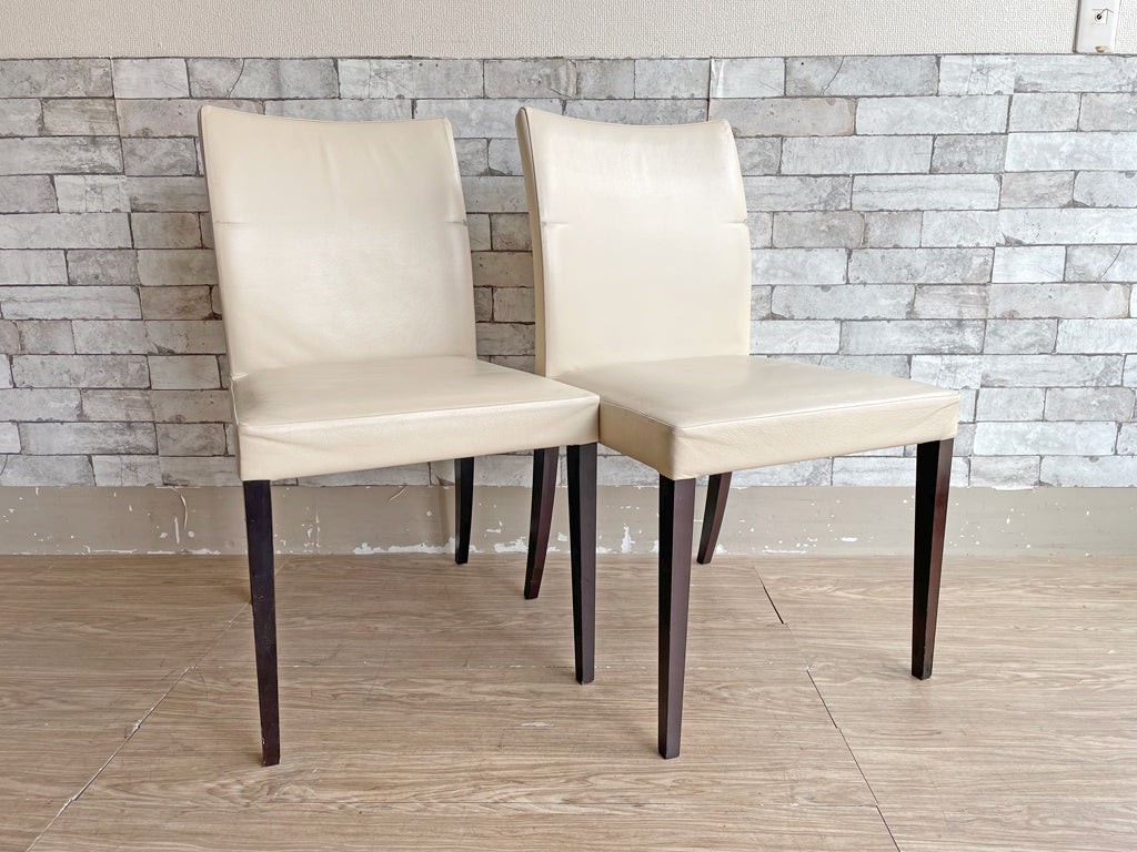 タイムアンドスタイル Time&Style ダイニングチェア ホワイト 2脚セット 現状品 ×3 中古品  買い取りしました。