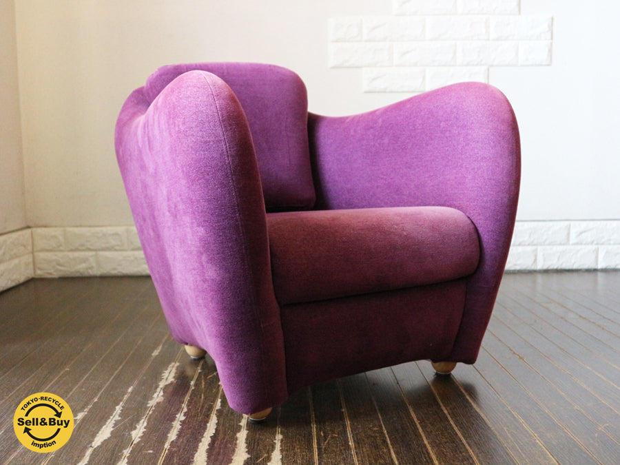 イデー IDEE ミニミラー アームチェア MINI MILLER ARM CHAIR 1Pソファ パープル 定価6.9万 中古品  買い取りしました。経堂店 出張買取もお任せ下さい。